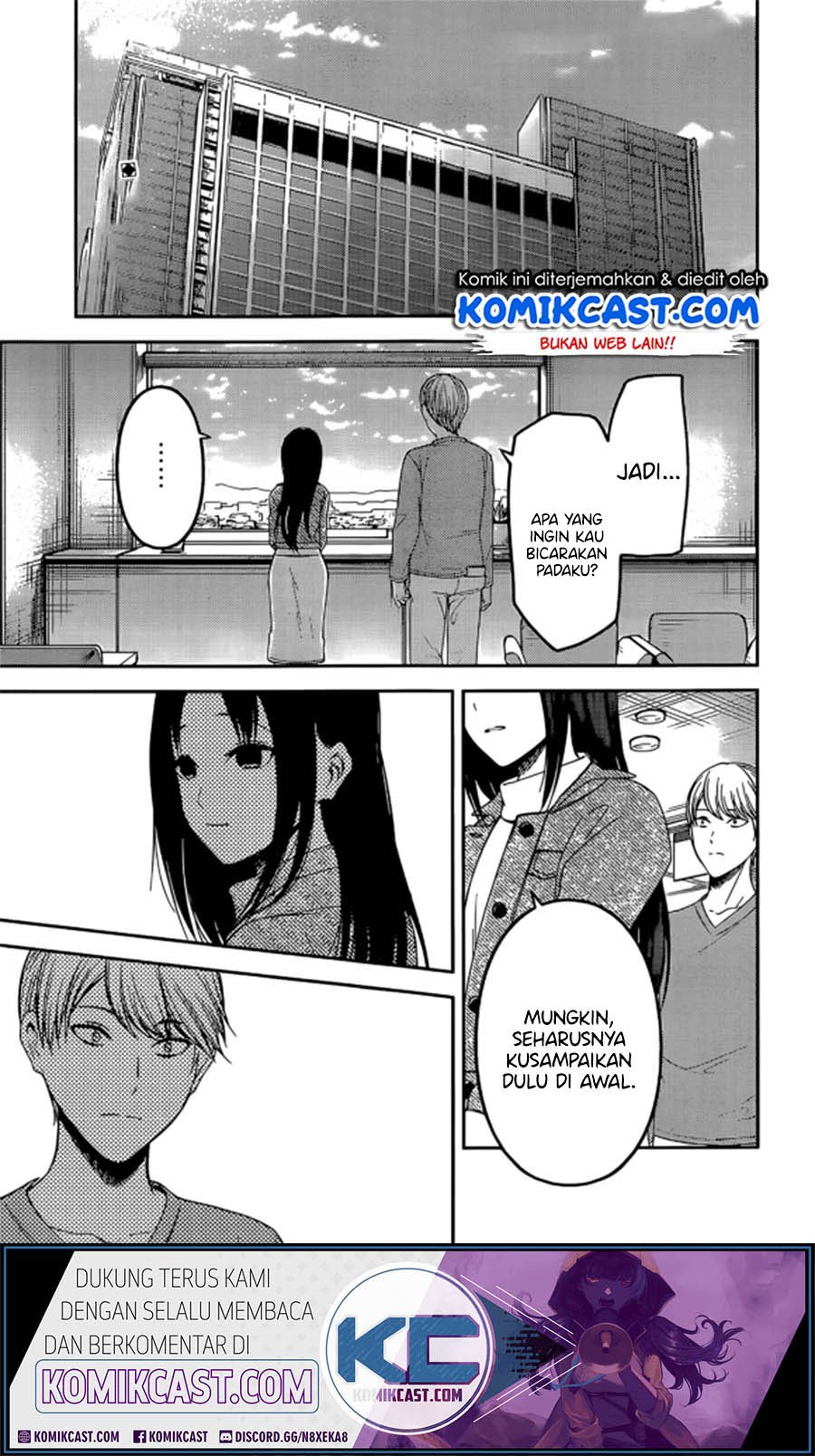 Kaguya-sama wa Kokurasetai: Tensai-tachi no Renai Zunousen Chapter 209 LQ